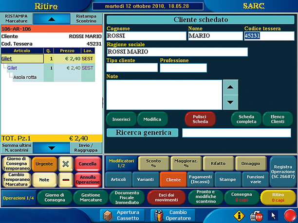 Sistema Gestionale Guardaroba MCS 2005